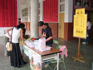 歷屆大台南全國音樂大賽花絮剪輯